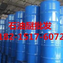 城關區武都路艷陽升化工產品供應部