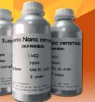 對硝基苯甲酰胺價格 -蓋德化工網(wǎng)