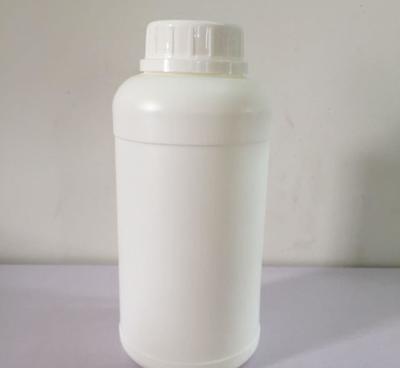 【塑料瓶 500ml碳粉塑料瓶 500ml化工瓶 油墨瓶 50】?jī)r(jià)格_廠家_圖片 -