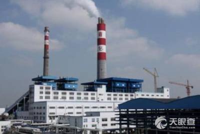 浙江嘉化能源化工有限責任公司