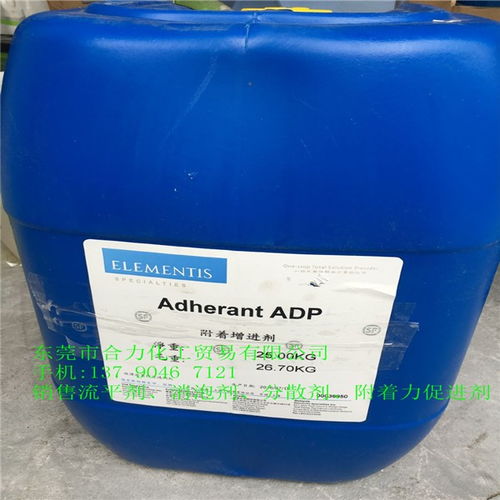 三門(mén)峽德謙6600消泡劑報(bào)價(jià)