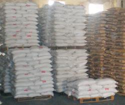 干酪素價(jià)格,干酪素廠家_化工_世界工廠網(wǎng)中國(guó)產(chǎn)品信息庫(kù)