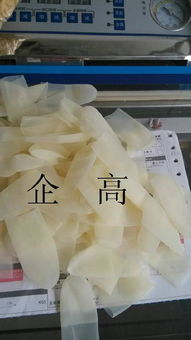 企高公司產(chǎn)品圖片 企業(yè)相冊 濟南企高化工