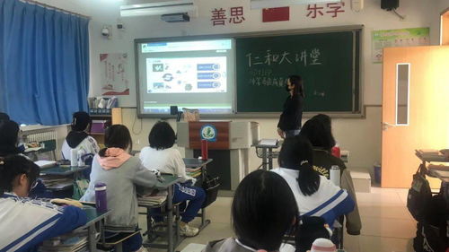 合作辦學(xué)拓寬教育領(lǐng)域 課后服務(wù)提升辦學(xué)水平——河北工業(yè)大學(xué)專家學(xué)者走進(jìn)仁和大講堂系列報(bào)道之三 教育咨詢服務(wù)側(cè)記
