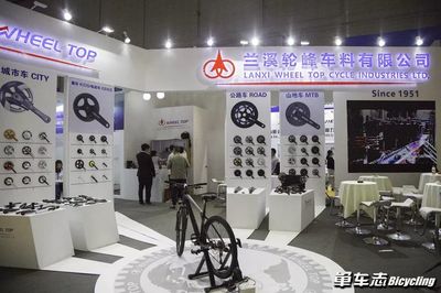 2019中國(guó)國(guó)際自行車展零配件特搜 創(chuàng)新與制造的融合